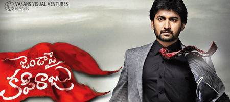 Nani in Dual Role, Nani Jenda pai Kapiraju news, Jenda pai Kapiraju, Nani Jenda Pai Kapiraju dual role, Nani double role.